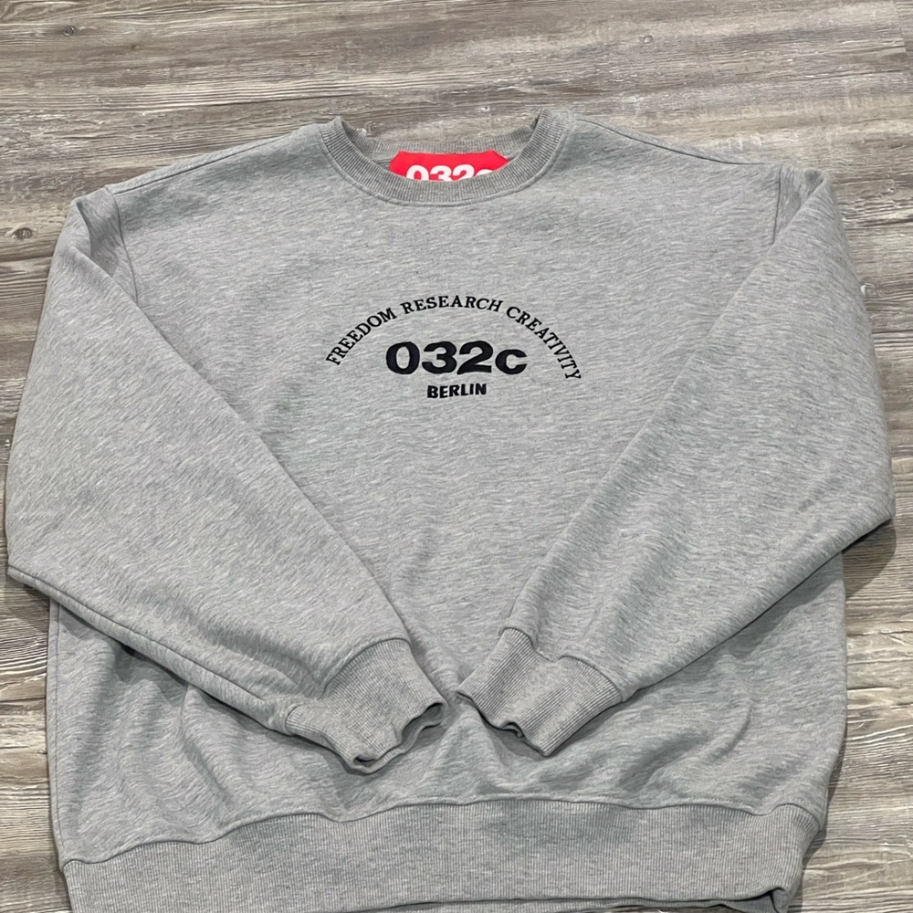 Gray Sweatshirt with Ribbed Cuffs and Waistband